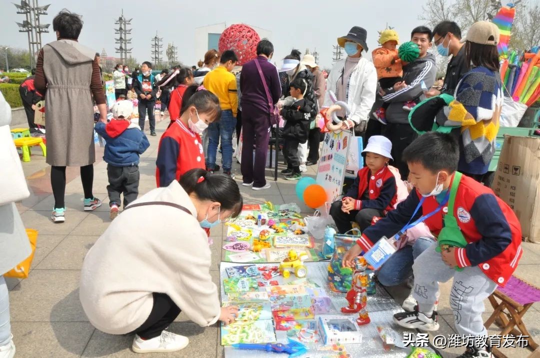 新闻周播报完整版,新闻播报周播