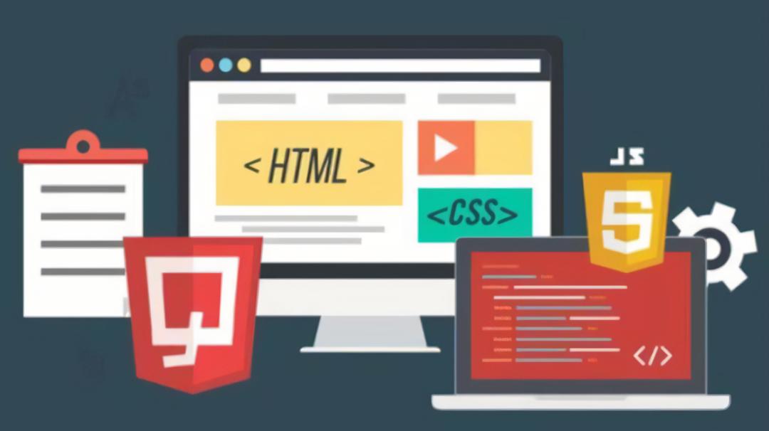 史爱武：Web前端开发的岗位职责