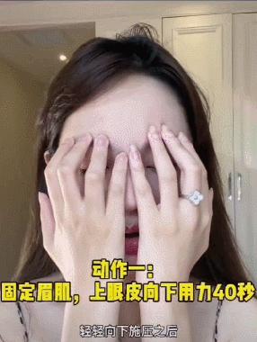 疲惫脸色不好怎么办,疲惫脸补救