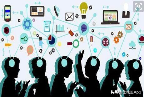 北京什么软件找工作最好用,北京找工作都用什么软件