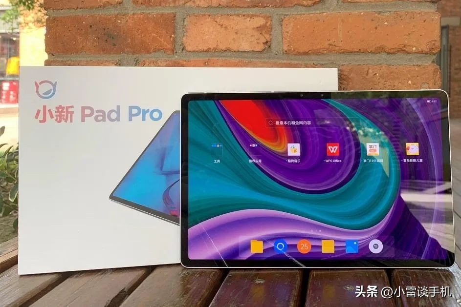 开学季电脑推荐,平板电脑开学季优惠力度大吗