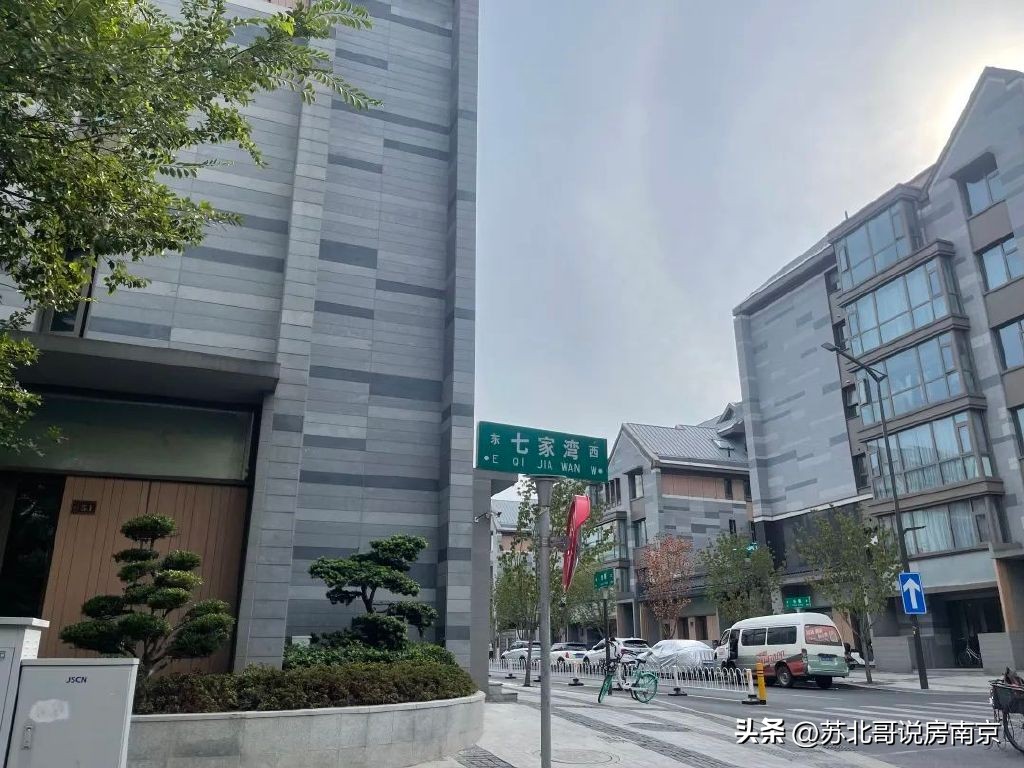 南京适合刚需的洋房,星叶翰锦院南京房价