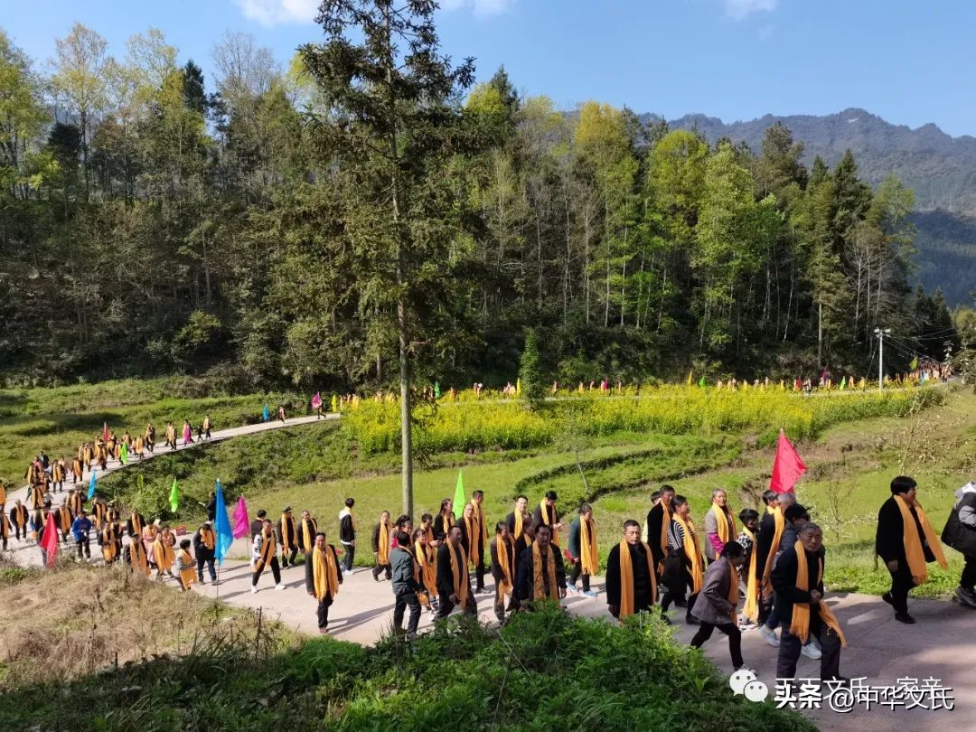 四川白氏永兴清明祭祖,四川兴文张氏清明祭祖仪式