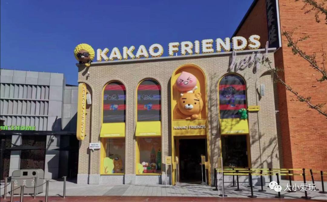 打卡魔都最火网红点,打卡帝都