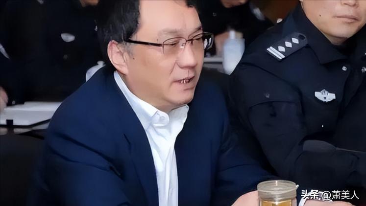 暴戾贪官程瀚：将副局长牙齿打落，与多名女警有染，敛财近1800万