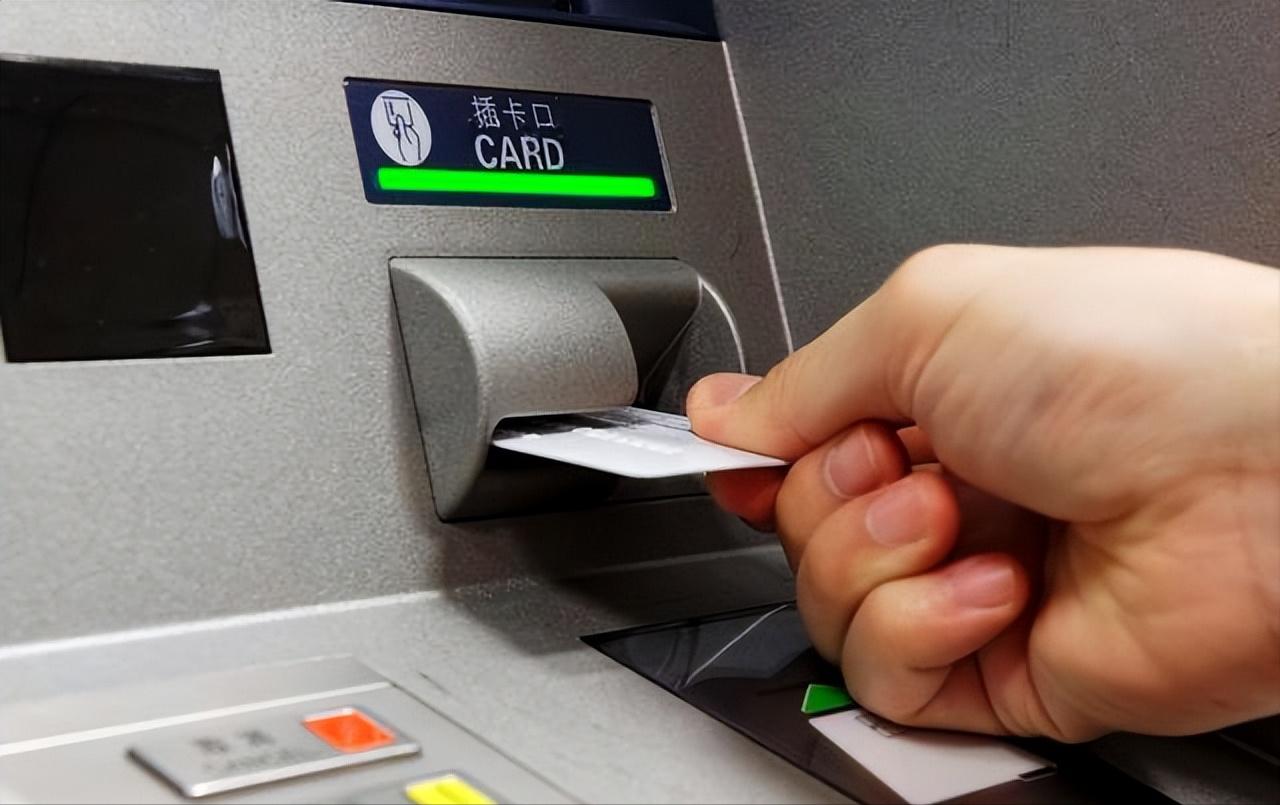 在自助取款机取钱钱吞回去怎么办,银行自助存款吞了100元钱怎么办