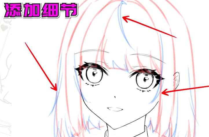 二次元男生头发画法,如何画出二次元人物头发