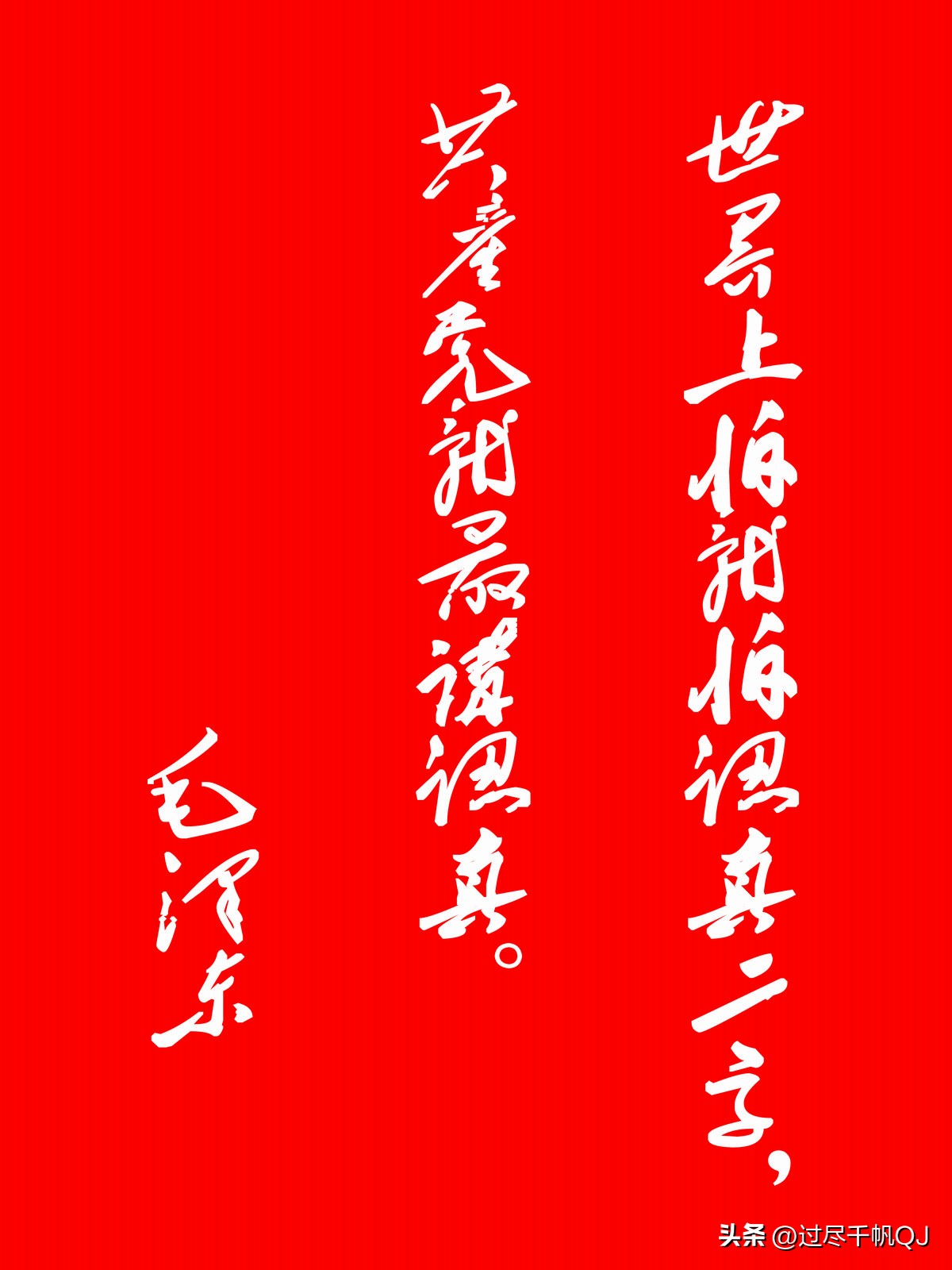 巢湖学院现状实拍,巢湖学院铁板炒饭