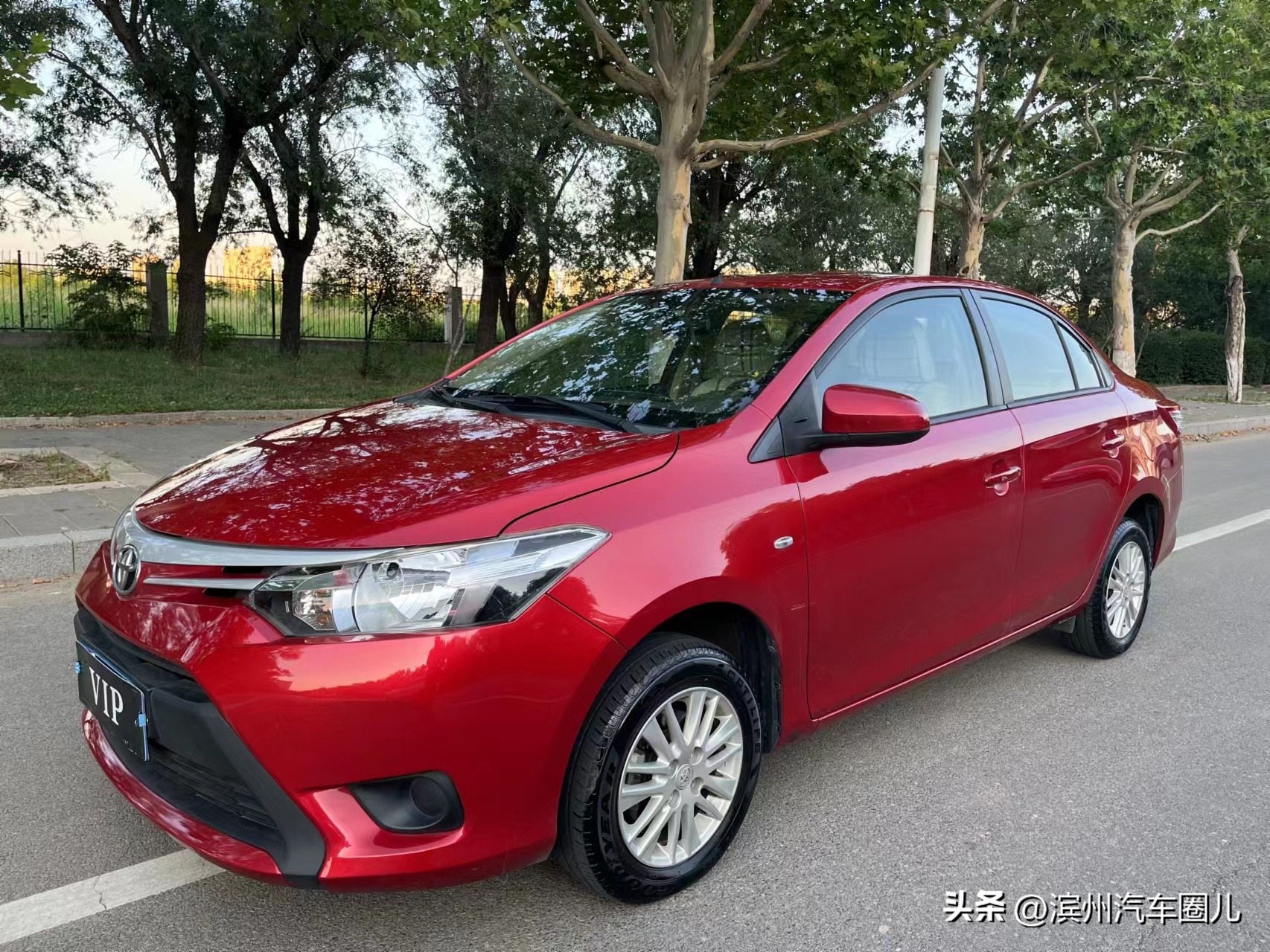 最省油的丰田小车,最实惠的家用车丰田威驰