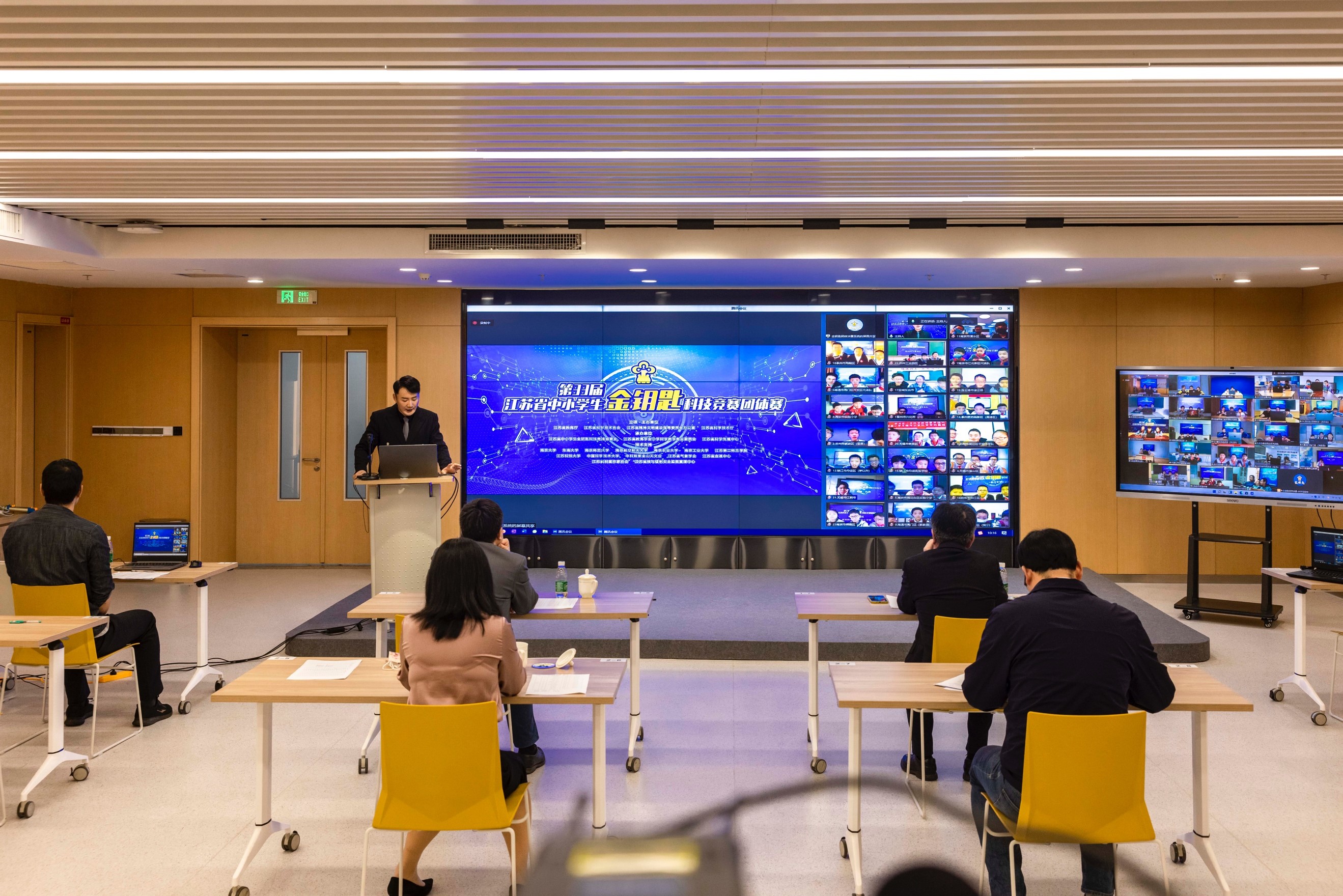 第33届江苏省金钥匙科技竞赛答案,35届江苏省中小学金钥匙科技竞赛