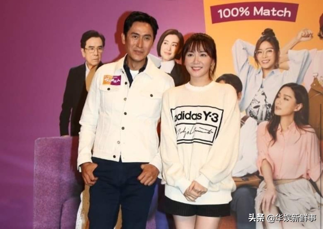 双生陌生人粤语tvb,tvb陌生人电视剧第14集