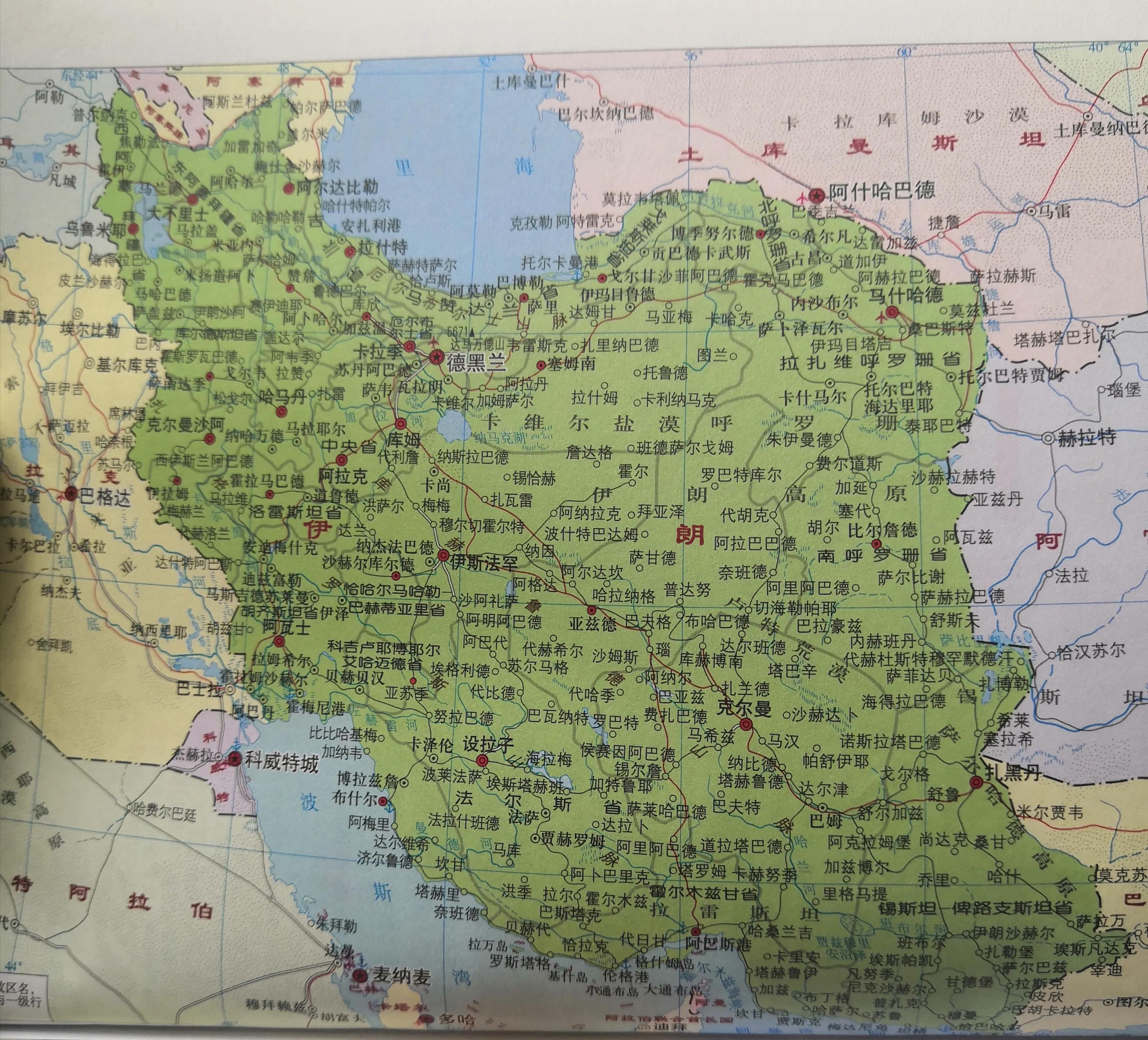 伊朗地图演变历程,伊朗巴基斯坦俄罗斯地图