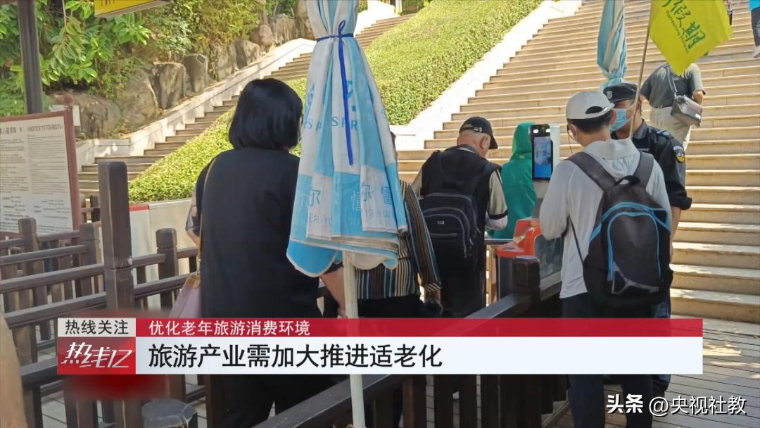 消费不达标不给房卡,购物不达标领不到房卡