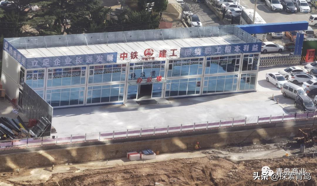 青岛股权转让出售,青岛股权转让通报