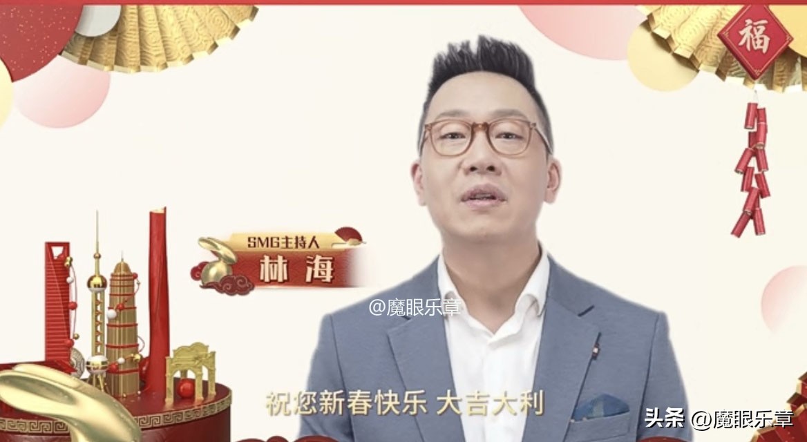 东方卫视历届影视典礼主持人开场,东方卫视六大主持人讲话