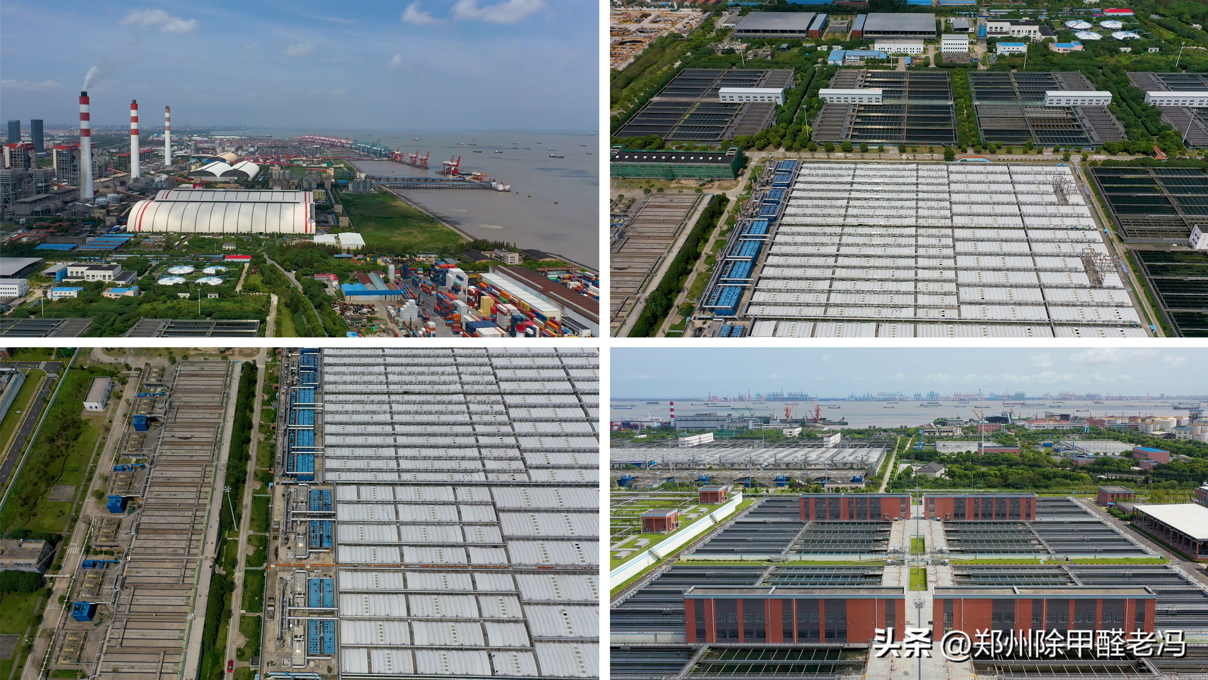 环保工程师对于污水的处理与展望,污水处理工程师要懂哪些东西