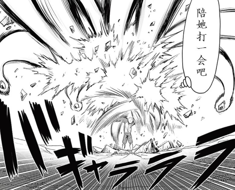 解说一拳超人埼玉大战龙卷,一拳超人阿波罗vs埼玉解说