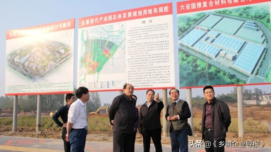 乡村振兴电商助农图片,乡村振兴助农计划项目商业模式