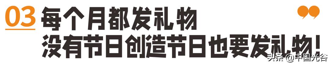 武汉市神仙公司,光谷软件园的神仙工作