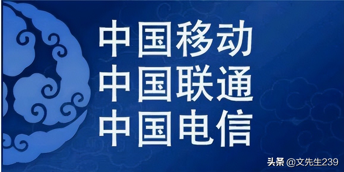 话费充值卡买卖平台靠谱嘛,正规话费卡转让出售平台回收变现