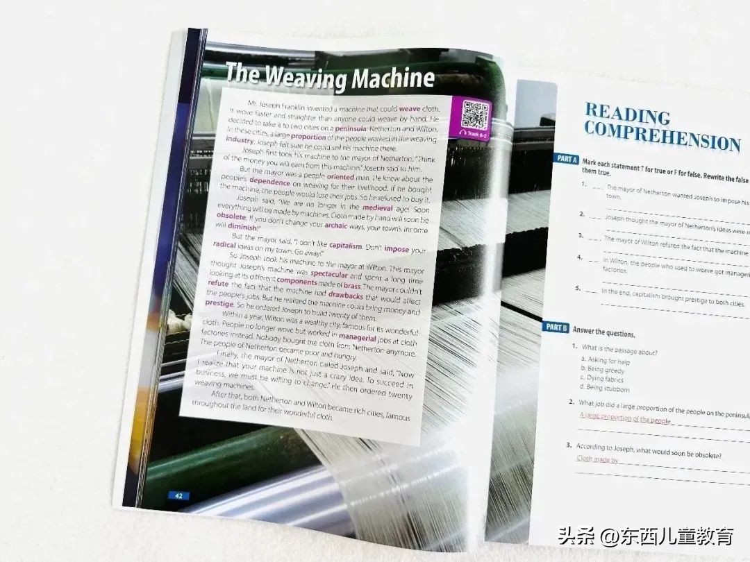 初升高快速记住英语单词书,江西省初中英语单词必背3500词汇