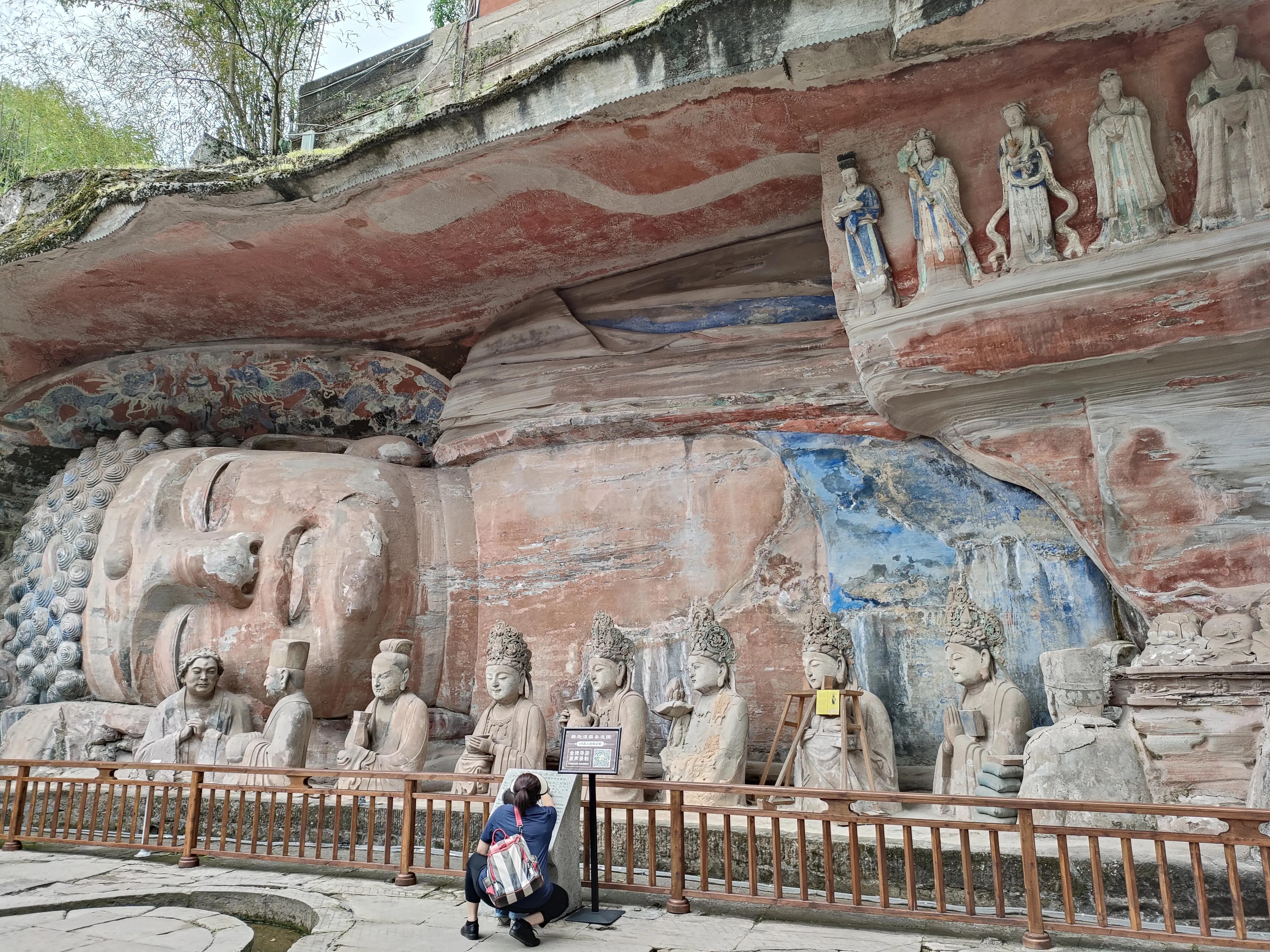 滇黔之行,川渝黔之行