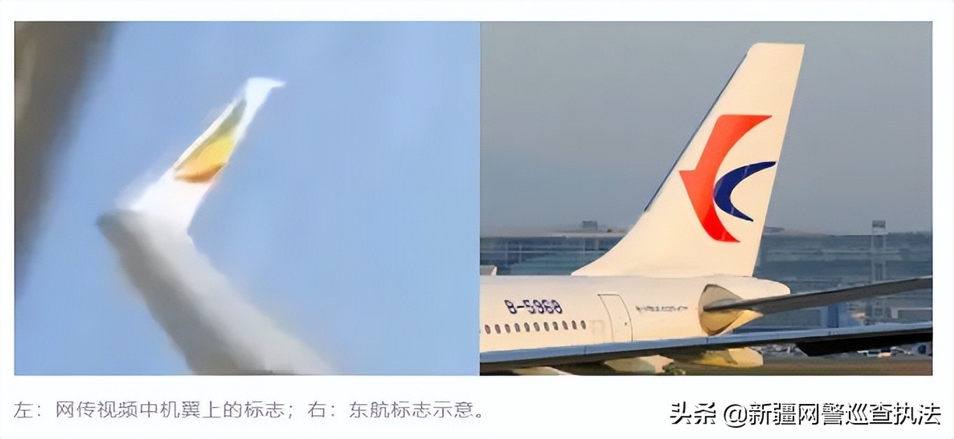 东航mu5735飞机坠机原因找到了吗,东航mu5735最新消息坠机地点