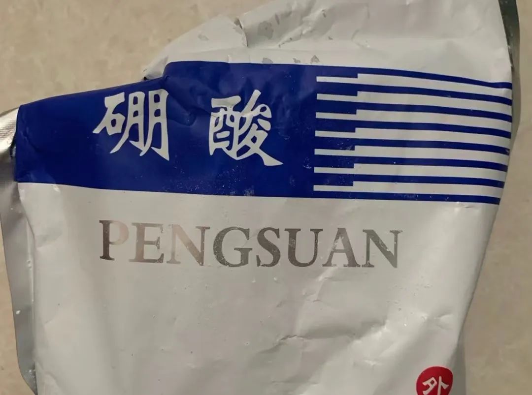 酒精能杀死蟑螂,酒精可以杀蟑螂吗为什么