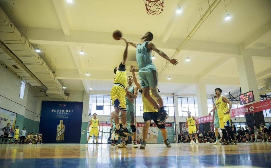 让运动为我赋能演讲,襄阳企联企业职工运动会