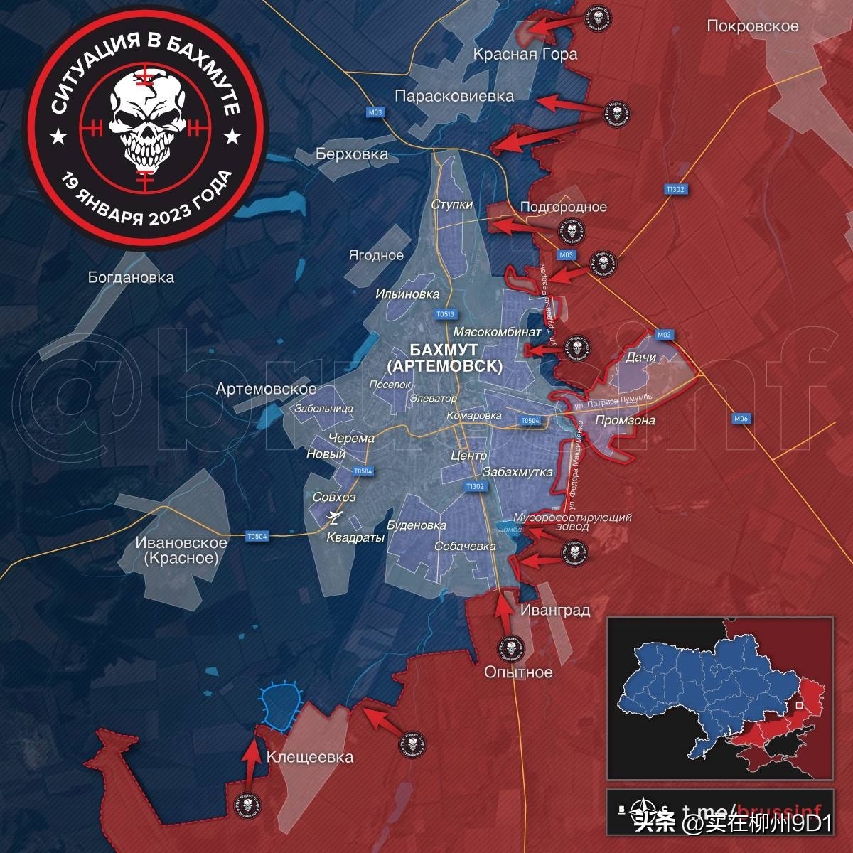 瓦格纳部队是一支什么部队,瓦格纳最强士兵