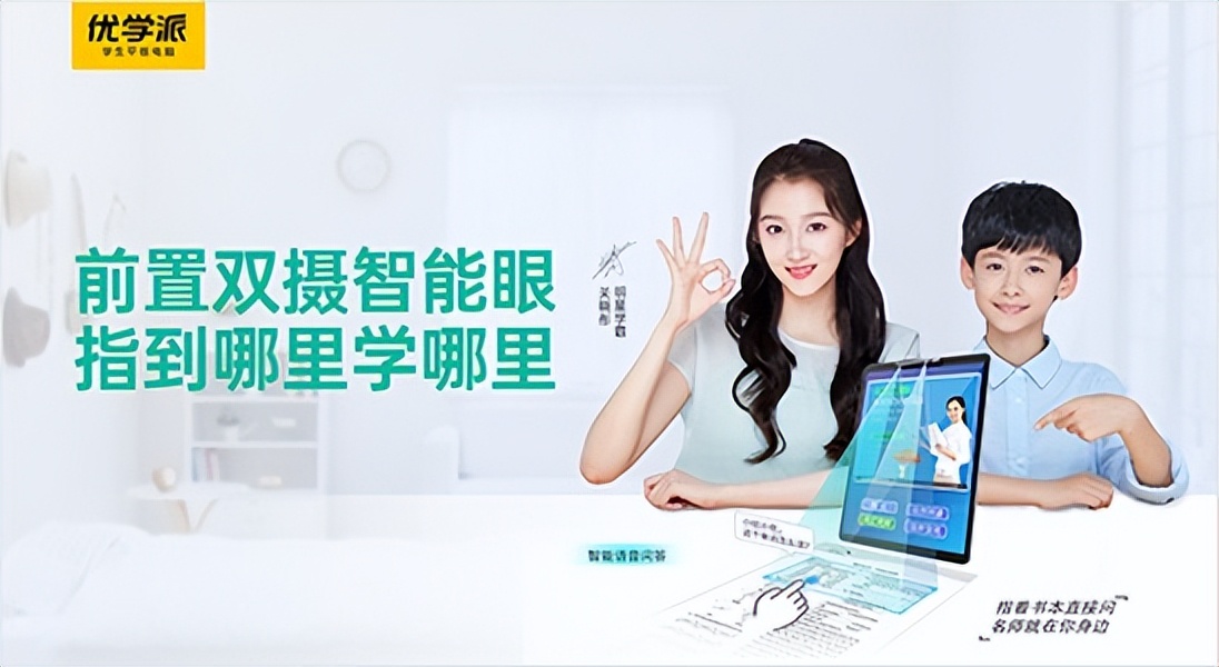 it历史上的里程碑,it历史连载22