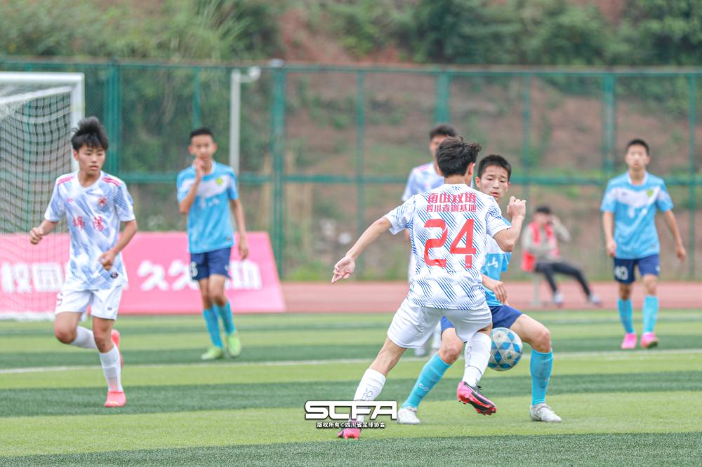 2024四川贡嘎杯足球初中组决赛,宜宾一中vs绵阳南山贡嘎杯