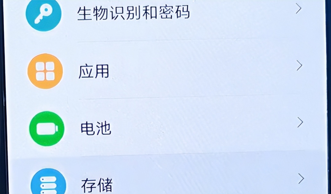 手机内存不足怎么清理步骤,手机内存不足怎么清理方法大全