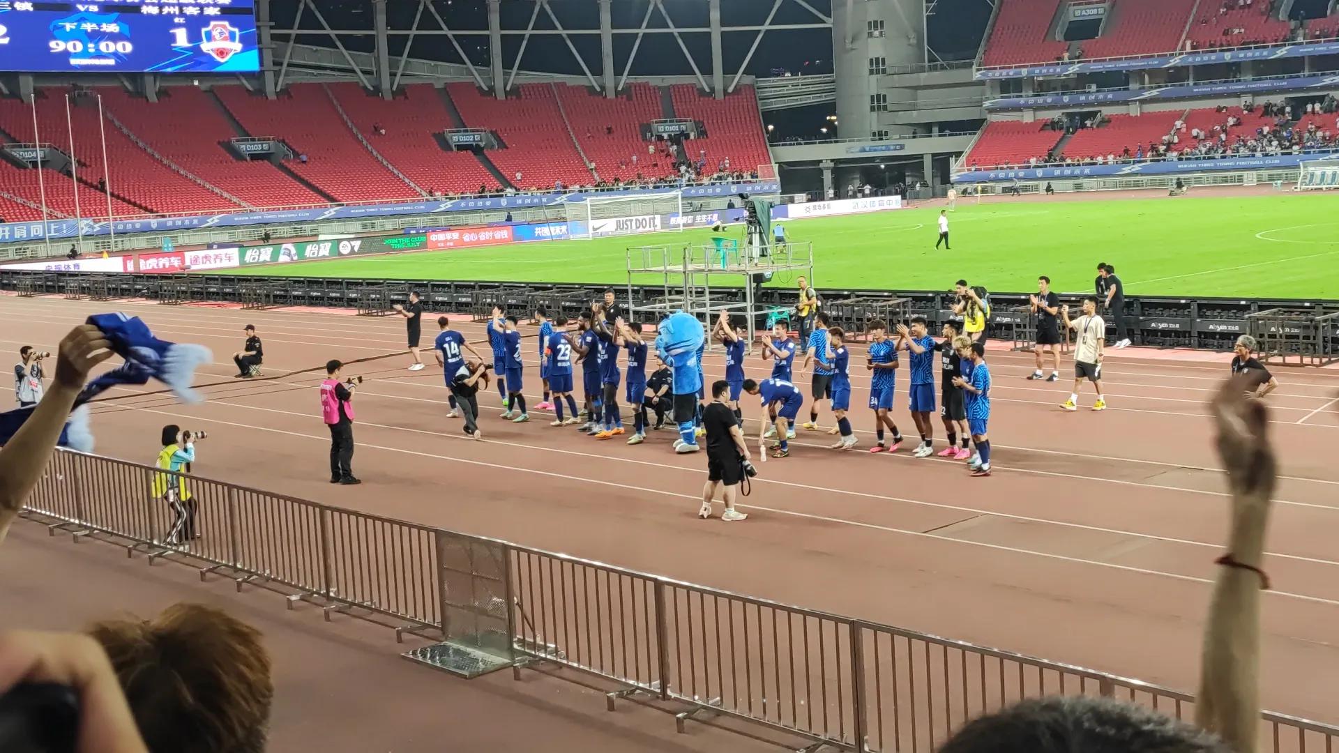 武汉三镇主场现场观赛,武汉三镇比赛回放