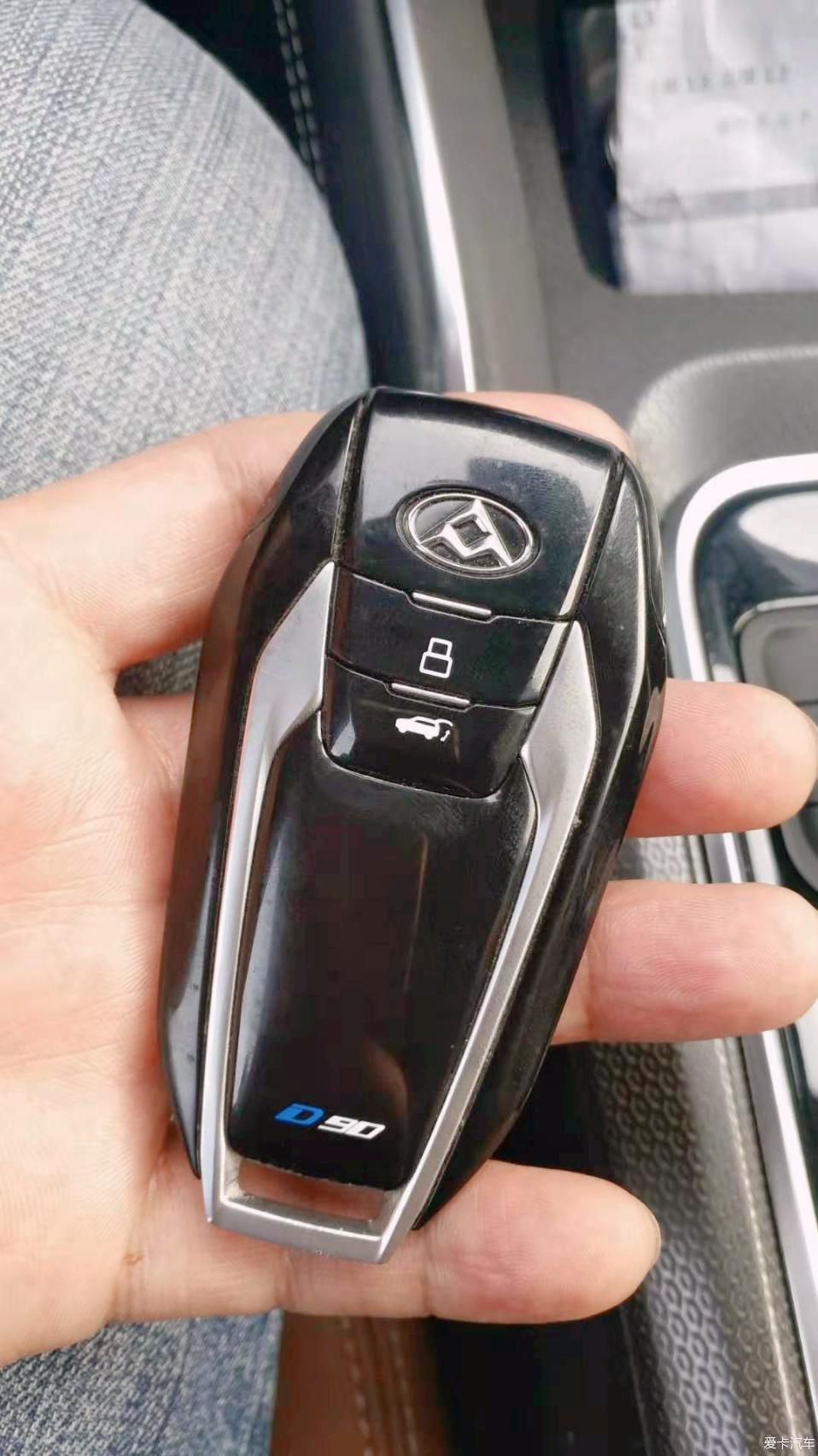 吉利车钥匙怎么换电池,车钥匙怎么换电池现代