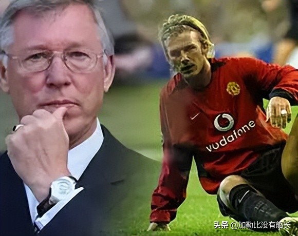 为了梦想加盟皇马,贝克汉姆为什么离开皇马