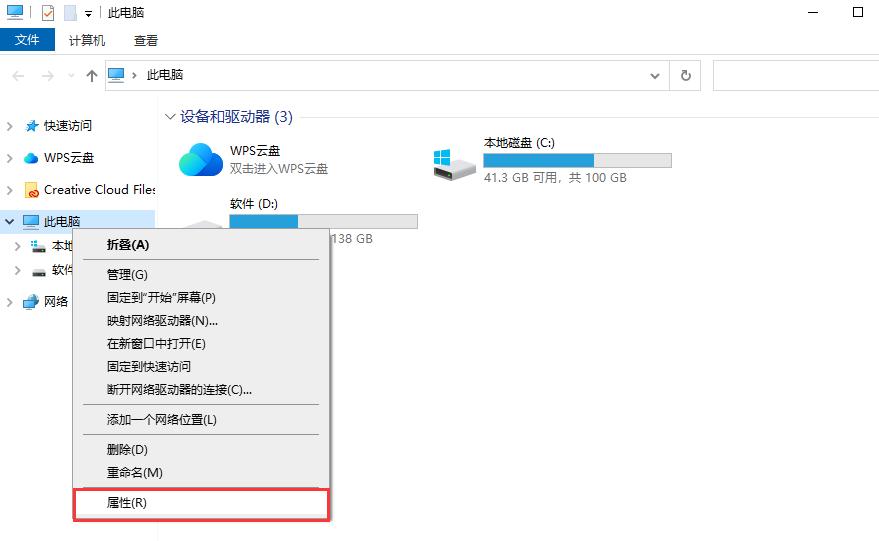 javajdk怎么安装,java初学者jdk的环境设置