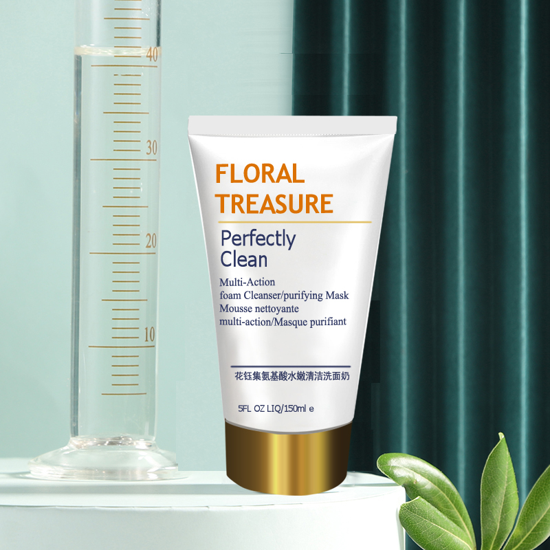 清洁彻底保湿力强洗面奶,清洁功效最好的氨基酸洗面奶