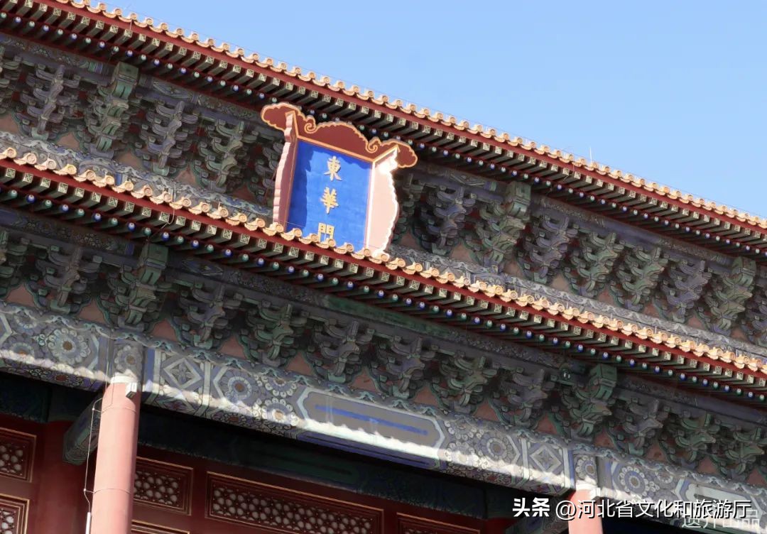 古建筑彩画设计效果图,古建筑彩画所用的颜料