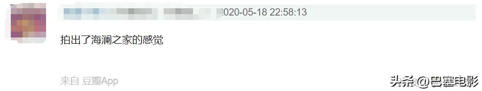 一个敢请，一个敢接，娱乐圈“离大谱”的明星代言，没眼看