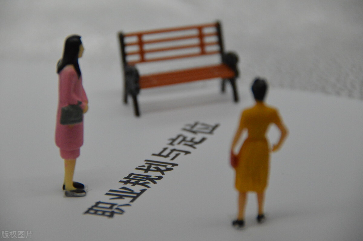 找工作最重要的十个方法,找工作最重要的准备工作是什么