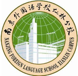 南京市朝天宫民族小学,天景山小学南京市排名