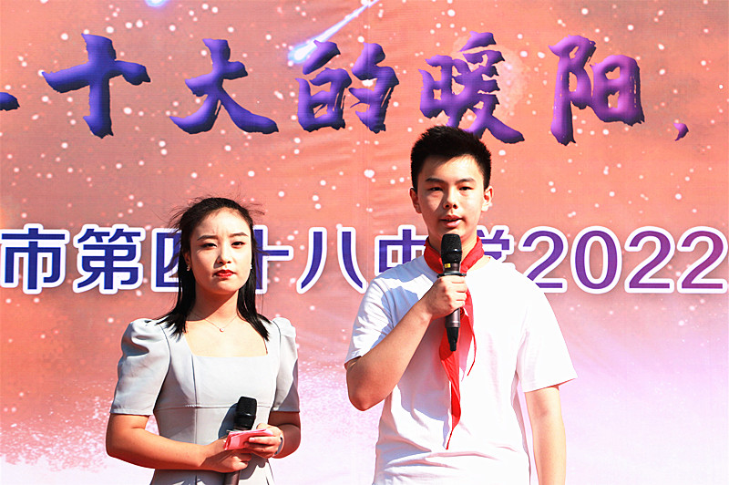 合肥市第四十八中学2021届,合肥市第四十八中学本部2020级18班