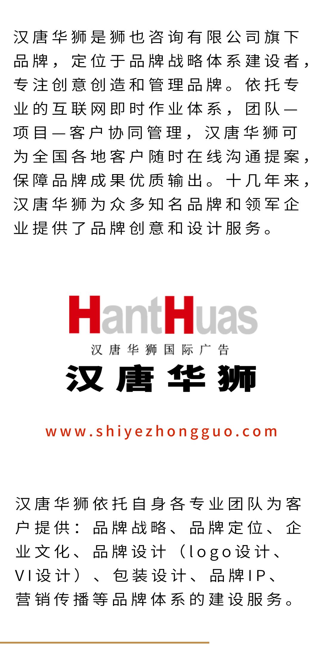 深圳品牌营销策划企业哪家好,广东营销品牌策划公司排名