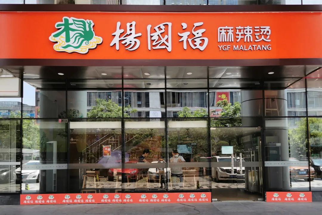 杨国福麻辣烫到底怎么发展起来的,杨国福麻辣烫竞争能力分析