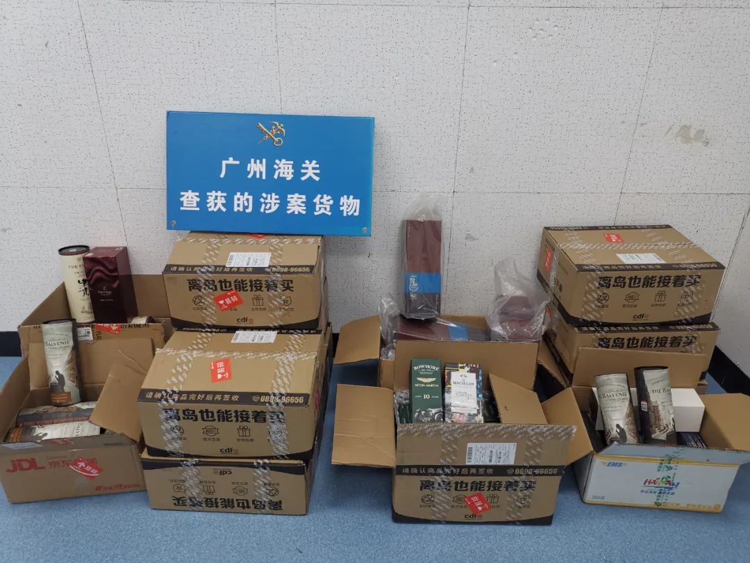 11人犯罪团伙牟利30余万元获刑,涉案金额超6亿元团伙作案判几年