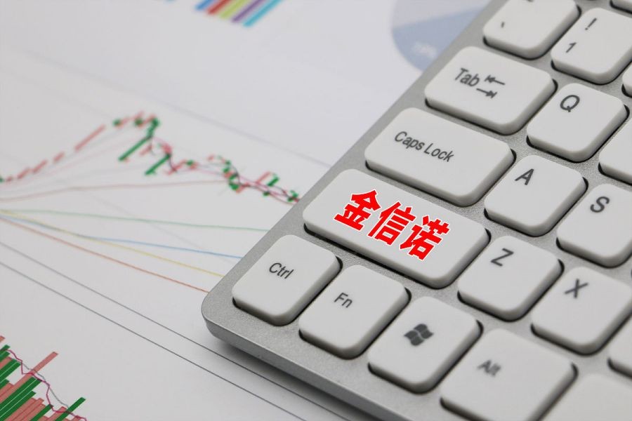 金信诺——挑战与机遇并存的新一代通信技术领导者