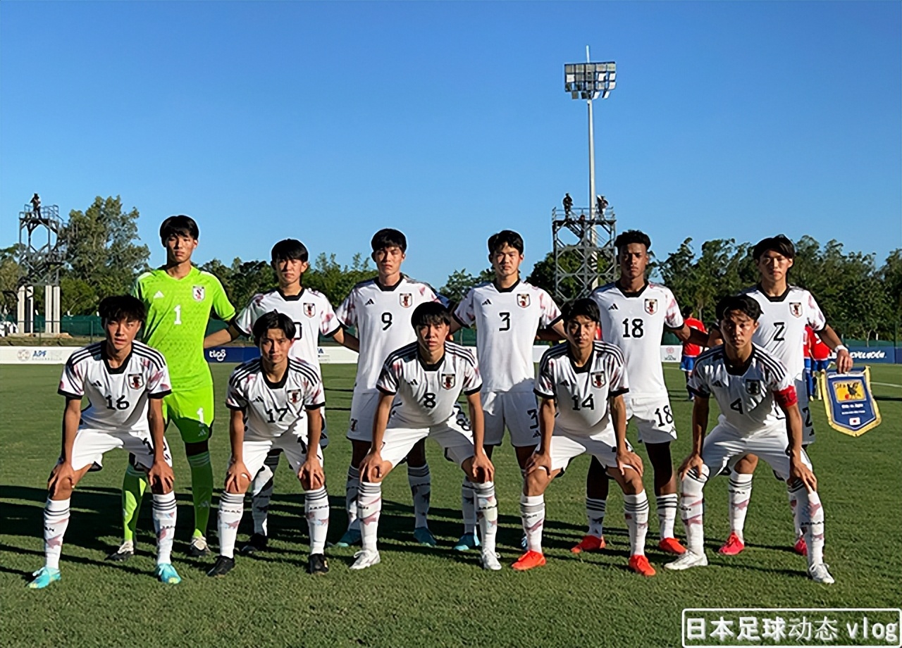 u16日本乌拉圭,日本足球u16vs乌拉圭