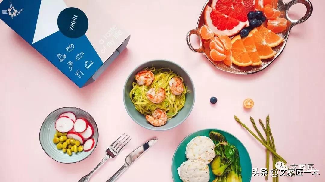 这些外卖你敢吃吗,那些令人垂涎三尺的外卖