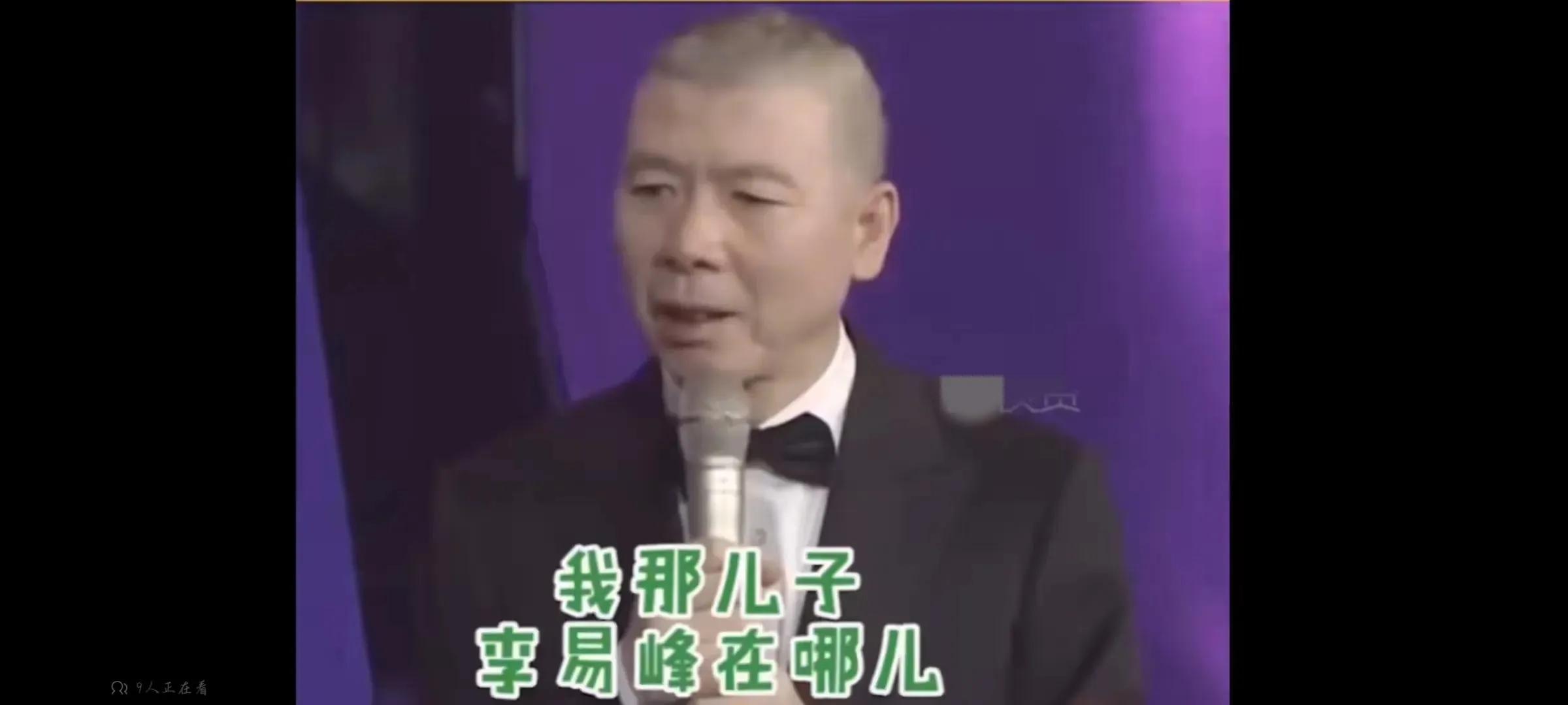 谁在帮男明星暗中嫖娼?李易峰是如何坠落的?